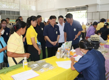 ร่วมเป็นเกียรติพิธีเปิดงานโครงการคลินิกเกษตรเคลื่อนที่ในพระราชานุเคราะห์ สมเด็จพระบรมโอรสาธิราชฯ สยามมกุฎราชกุมาร ประจำปีงบประมาณ พ.ศ. 2567 ครั้งที่ 3 ... พารามิเตอร์รูปภาพ 37