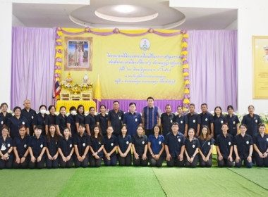 ร่วมเป็นเกียรติพิธีเปิดงานโครงการคลินิกเกษตรเคลื่อนที่ในพระราชานุเคราะห์ สมเด็จพระบรมโอรสาธิราชฯ สยามมกุฎราชกุมาร ประจำปีงบประมาณ พ.ศ. 2567 ครั้งที่ 3 ... พารามิเตอร์รูปภาพ 28