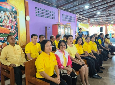 ร่วมโครงการหน่วยบำบัดทุกข์ บำรุงสุข สร้างรอยยิ้มให้ประชาชน” ... พารามิเตอร์รูปภาพ 8