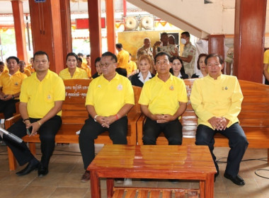 ร่วมโครงการหน่วยบำบัดทุกข์ บำรุงสุข สร้างรอยยิ้มให้ประชาชน” ... พารามิเตอร์รูปภาพ 9