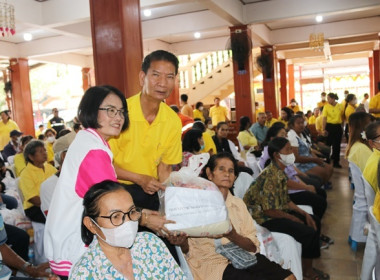 ร่วมโครงการหน่วยบำบัดทุกข์ บำรุงสุข สร้างรอยยิ้มให้ประชาชน” ... พารามิเตอร์รูปภาพ 21