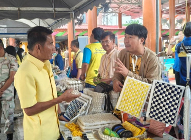 ร่วมโครงการหน่วยบำบัดทุกข์ บำรุงสุข สร้างรอยยิ้มให้ประชาชน” ... พารามิเตอร์รูปภาพ 26
