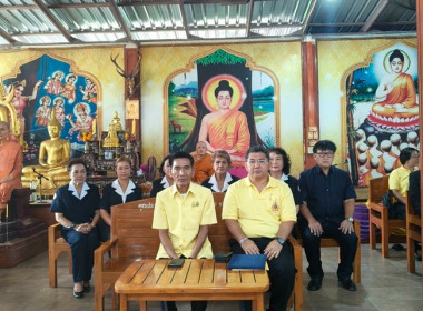ร่วมโครงการหน่วยบำบัดทุกข์ บำรุงสุข สร้างรอยยิ้มให้ประชาชน” ... พารามิเตอร์รูปภาพ 5