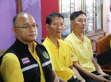 ร่วมโครงการหน่วยบำบัดทุกข์ บำรุงสุข สร้างรอยยิ้มให้ประชาชน” ... พารามิเตอร์รูปภาพ 7