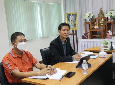ร่วมประชุมโครงการแก้ไขปัญหาหนี้ค้างชำระของสหกรณ์การเกษตรหนองแค จำกัด ประจำปีบัญชี 2565 ครั้งที่ 2 ... พารามิเตอร์รูปภาพ 3