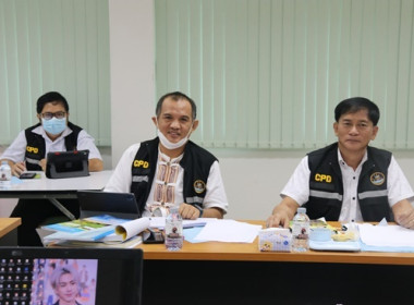 ร่วมประชุมโครงการแก้ไขปัญหาหนี้ค้างชำระของสหกรณ์การเกษตรหนองแค จำกัด ประจำปีบัญชี 2565 ครั้งที่ 2 ... พารามิเตอร์รูปภาพ 4
