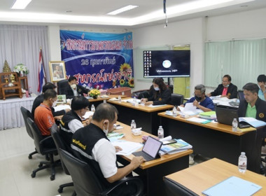 ร่วมประชุมโครงการแก้ไขปัญหาหนี้ค้างชำระของสหกรณ์การเกษตรหนองแค จำกัด ประจำปีบัญชี 2565 ครั้งที่ 2 ... พารามิเตอร์รูปภาพ 8