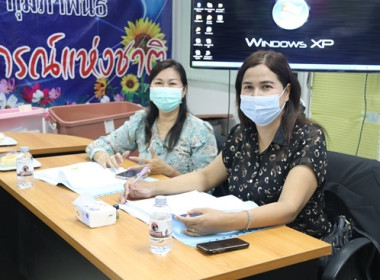 ร่วมประชุมโครงการแก้ไขปัญหาหนี้ค้างชำระของสหกรณ์การเกษตรหนองแค จำกัด ประจำปีบัญชี 2565 ครั้งที่ 2 ... พารามิเตอร์รูปภาพ 13