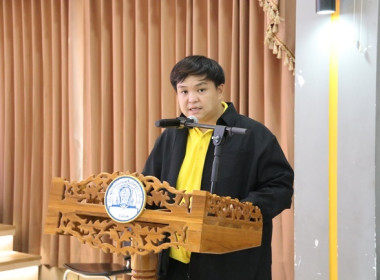 โครงการอบรม ... พารามิเตอร์รูปภาพ 6