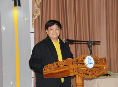 โครงการอบรม ... พารามิเตอร์รูปภาพ 2