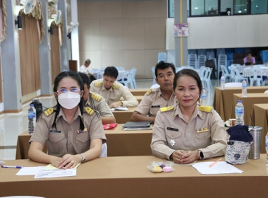 โครงการอบรม ... พารามิเตอร์รูปภาพ 38