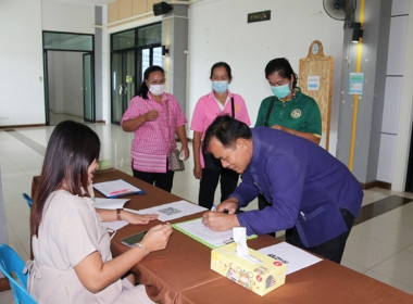 โครงการอบรม ... พารามิเตอร์รูปภาพ 60