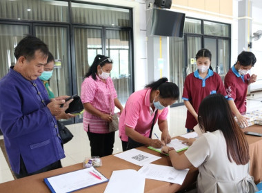 โครงการอบรม ... พารามิเตอร์รูปภาพ 59