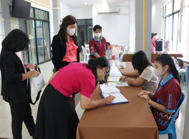 โครงการอบรม ... พารามิเตอร์รูปภาพ 61