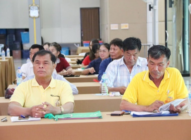 โครงการอบรม ... พารามิเตอร์รูปภาพ 40