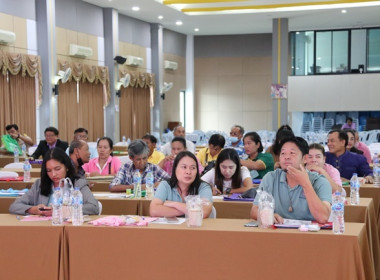 โครงการอบรม ... พารามิเตอร์รูปภาพ 41