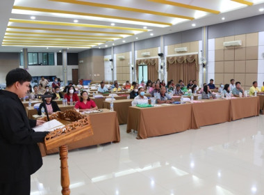 โครงการอบรม ... พารามิเตอร์รูปภาพ 7