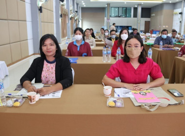 โครงการอบรม ... พารามิเตอร์รูปภาพ 42