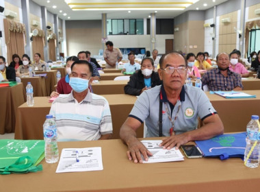 โครงการอบรม ... พารามิเตอร์รูปภาพ 43