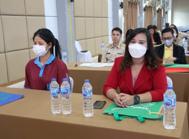 โครงการอบรม ... พารามิเตอร์รูปภาพ 44