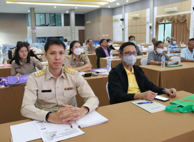 โครงการอบรม ... พารามิเตอร์รูปภาพ 47