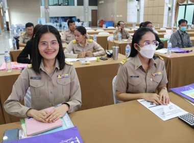 โครงการอบรม ... พารามิเตอร์รูปภาพ 48