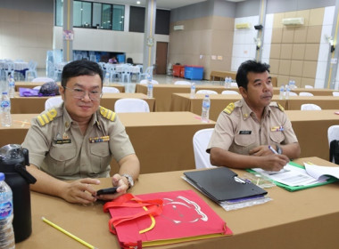 โครงการอบรม ... พารามิเตอร์รูปภาพ 49