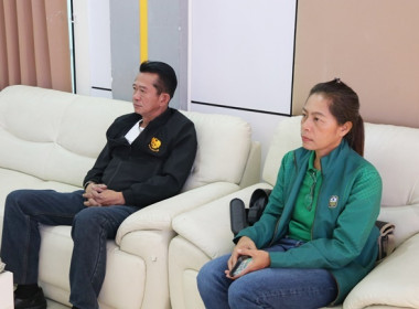 โครงการอบรม ... พารามิเตอร์รูปภาพ 4
