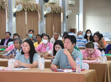 โครงการอบรม ... พารามิเตอร์รูปภาพ 50