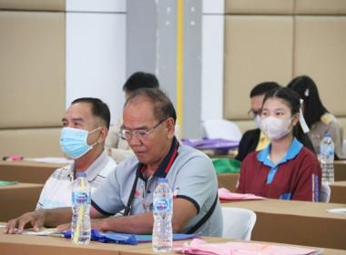 โครงการอบรม ... พารามิเตอร์รูปภาพ 51