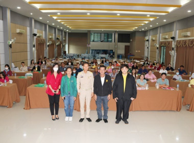 โครงการอบรม ... พารามิเตอร์รูปภาพ 15