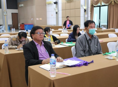 โครงการอบรม ... พารามิเตอร์รูปภาพ 54