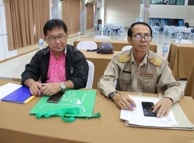 โครงการอบรม ... พารามิเตอร์รูปภาพ 55