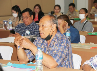 โครงการอบรม ... พารามิเตอร์รูปภาพ 56