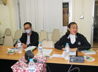 ประชุมผู้ชำระบัญชีสหกรณ์/กลุ่มเกษตรกร ครั้งที่ 2 ... พารามิเตอร์รูปภาพ 5