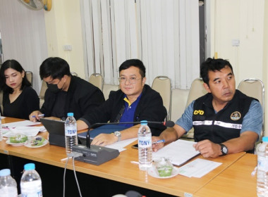 ประชุมผู้ชำระบัญชีสหกรณ์/กลุ่มเกษตรกร ครั้งที่ 2 ... พารามิเตอร์รูปภาพ 6