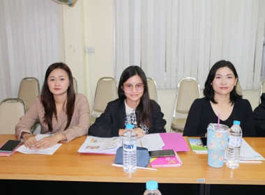 ประชุมผู้ชำระบัญชีสหกรณ์/กลุ่มเกษตรกร ครั้งที่ 2 ... พารามิเตอร์รูปภาพ 8