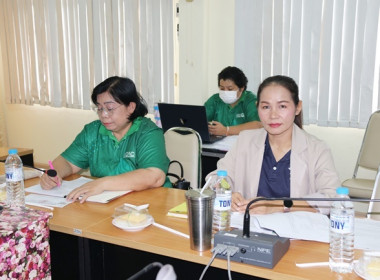 ประชุมผู้ชำระบัญชีสหกรณ์/กลุ่มเกษตรกร ครั้งที่ 2 ... พารามิเตอร์รูปภาพ 11