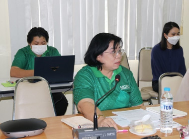 ประชุมผู้ชำระบัญชีสหกรณ์/กลุ่มเกษตรกร ครั้งที่ 2 ... พารามิเตอร์รูปภาพ 13
