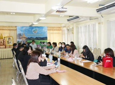 ประชุมผู้ชำระบัญชีสหกรณ์/กลุ่มเกษตรกร ครั้งที่ 2 ... พารามิเตอร์รูปภาพ 18