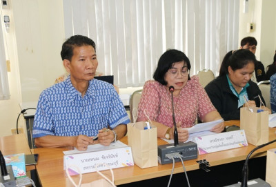ประชุมคณะทำงานส่งเสริมพัฒนาอาชีพและการตลาด ... พารามิเตอร์รูปภาพ 1