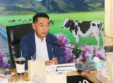 ประชุมคณะทำงานส่งเสริมพัฒนาอาชีพและการตลาด ... พารามิเตอร์รูปภาพ 2