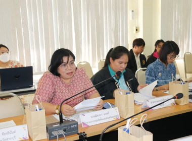 ประชุมคณะทำงานส่งเสริมพัฒนาอาชีพและการตลาด ... พารามิเตอร์รูปภาพ 11