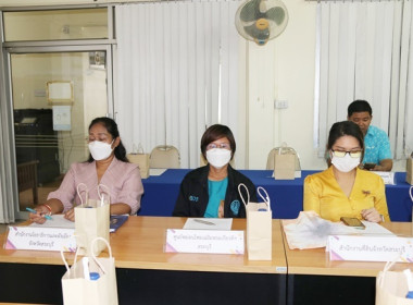 ประชุมคณะทำงานส่งเสริมพัฒนาอาชีพและการตลาด ... พารามิเตอร์รูปภาพ 19