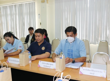 ประชุมคณะทำงานส่งเสริมพัฒนาอาชีพและการตลาด ... พารามิเตอร์รูปภาพ 21