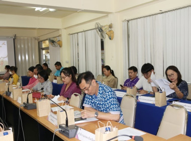 ประชุมคณะทำงานส่งเสริมพัฒนาอาชีพและการตลาด ... พารามิเตอร์รูปภาพ 24