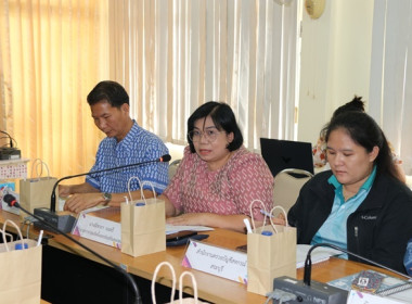 ประชุมคณะทำงานส่งเสริมพัฒนาอาชีพและการตลาด ... พารามิเตอร์รูปภาพ 5