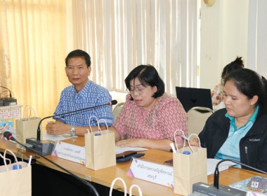 ประชุมคณะทำงานส่งเสริมพัฒนาอาชีพและการตลาด ... พารามิเตอร์รูปภาพ 6