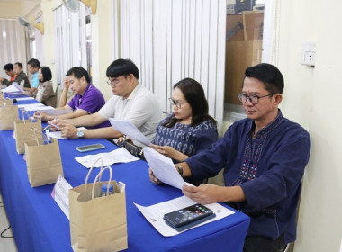 ประชุมคณะทำงานส่งเสริมพัฒนาอาชีพและการตลาด ... พารามิเตอร์รูปภาพ 27