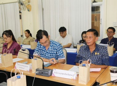 ประชุมคณะทำงานส่งเสริมพัฒนาอาชีพและการตลาด ... พารามิเตอร์รูปภาพ 13